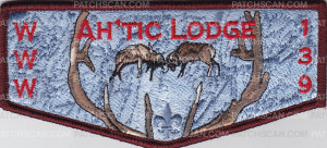 Patch Scan of AH'TIC Lodge OA Pocket Flap 