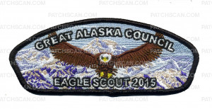 Patch Scan of GAC - Eagle Scout 2015