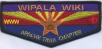427356- Wipala Wiki  Grand Canyon Council #10