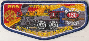 Patch Scan of 29581B - 29581C - 2013 National Jamboree Patch Set