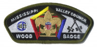 mvc wood badge 2016-csp Mississippi Valley Council #141