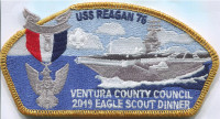 USS REAGAN 76 VENTURA COUNTY COUNCIL CSP Ventura County Council #57