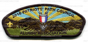 Patch Scan of 2016 Patriots Path Council- Alumni Assoc