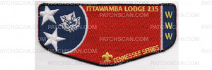 Patch Scan of 2019 Lodge Flap (PO 88427)