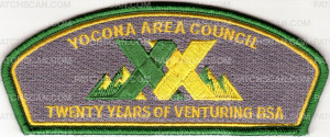 Patch Scan of Yocona Area Council Twenty Years of Venturing CSP