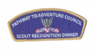 Scout Recognition Dinner CSP - Gold metallic Pathway to Adventure Council #