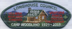 Patch Scan of 379181 LONGHOUSE