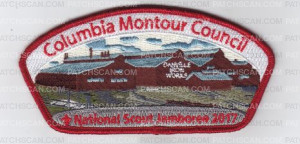 Patch Scan of 2017 National Jamboree Danville Iron Works