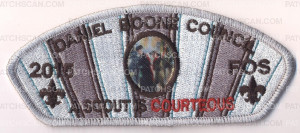 Patch Scan of FOS 2015 A Scout is Courteous (Daniel Boone Council) 