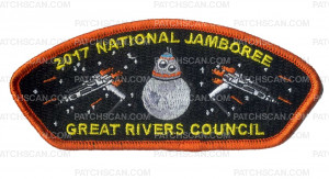 Patch Scan of 2017 National Jamboree - Great Rivers Council - Space 