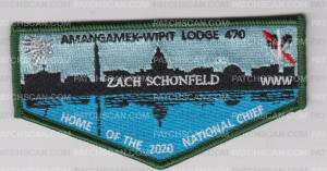 Patch Scan of Amangamek-Wipit Lodge National Chief 2020 - Green
