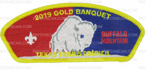 Patch Scan of Texas Trails Council - 2019 Gold District