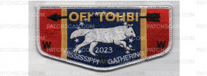 Patch Scan of 2023 Mississippi Gathering Flap (PO 101426)