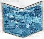 Patch Scan of 2023 NSJ Comanche Lodge Blue Ghosted Bottom Piece 