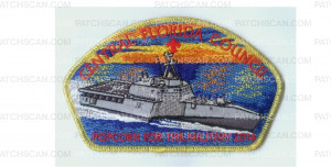 Patch Scan of Popcorn for the Military (34890 v-1)