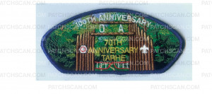 Patch Scan of Tarhe Lodge Fundraiser (84982 v-6)