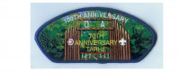 Tarhe Lodge Fundraiser (84982 v-6) Tecumseh Council #439