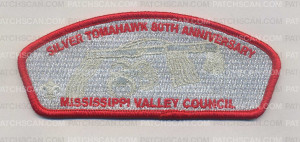 Patch Scan of Silver Tomakawk - 80th Anniversary CSP