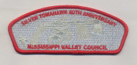 Silver Tomakawk - 80th Anniversary CSP Mississippi Valley Council #141