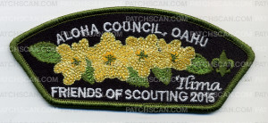 Patch Scan of Aloha Council, Oahu (Friends of Scouting 2015)