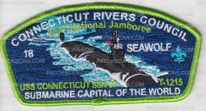 Patch Scan of CRC National Jamboree 2017 Connecticut #18