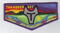 Takhonek 617 2015 Service Corps  Buckskin Council #617