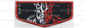 Patch Scan of 2018 Conclave Flap (PO 87685)