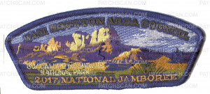 Patch Scan of Sam Houston Area Council- 2017 NSJ- Guadalupe Mountains National Park 