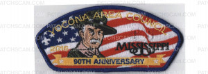 Patch Scan of Yocona Area Council FOS CSP full color
