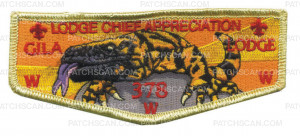 Patch Scan of Gila Lodge Chief Appreciation (gold border)