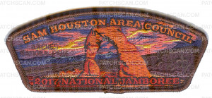 Patch Scan of Sam Houston Area Council- 2017 NSJ- Arches National Park 