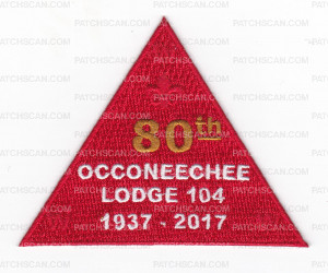 Patch Scan of Occoneechee 2017 80th 1973-2017 Center Triangle
