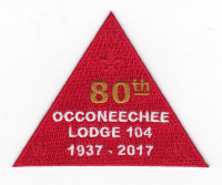 Occoneechee 2017 80th 1973-2017 Center Triangle Occoneechee Council #421