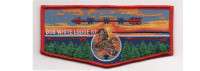 Lodge Flap (100498) Georgia-Carolina Council #93