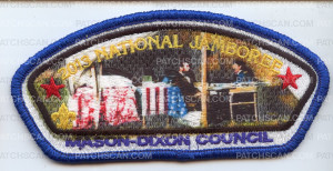Patch Scan of 2013 Jamboree- Mason-Dixon Council- #211177
