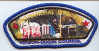2013 Jamboree- Mason-Dixon Council- #211177 Mason-Dixon Council #221(not active) merged with Shenandoah Area Council