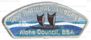 Patch Scan of Aloha Council- 2017 National Jamboree- Canoe (Silver Metallic) 