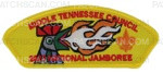 Patch Scan of 2023 NSJ Middle TN Council (Hot Chicken) CSP