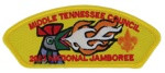 2023 NSJ Middle TN Council (Hot Chicken) CSP Middle Tennessee Council #560