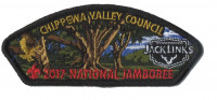 Chippewa Valley Council - 2017 National Jamboree Jack Links JSP - Tall Oaks District  Chippewa Valley Council #637