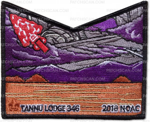 Patch Scan of P24308_H Silver 2018 NOAC