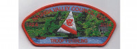 Troop 01 FOS 2014 Nashua Valley Council #230