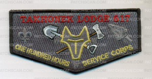 Patch Scan of Takhonek Lodge 100 Hours Service