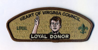 Loyal Donor CSP (HOVC) Heart of Virginia Council #602