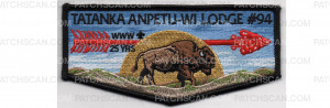 Patch Scan of 25th Anniversary Flap (PO 88518)