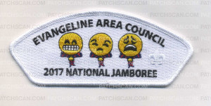 Patch Scan of Evangeline Area Council - 2017 National Jamboree - JSP (Excited, Sigh, Upset Emoji)