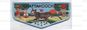 Patch Scan of Lodge Flap Blue Border (PO 87652)