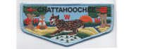 Lodge Flap Blue Border (PO 87652) Chattahoochee Council #91
