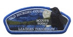 Old Hickory Council- Scout Today, Leaders Tomorrow (Blue)  Old Hickory Council #657