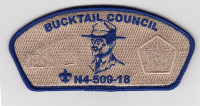 Wood Badge Course N4-509-18 Participant Bucktail Council #509